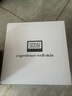 奧倫納素（Erno Laszlo）涂抹式保濕冰白面膜32組護膚品套裝禮盒送生日禮物 【宋軼推薦】 曬單實(shí)拍圖