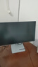 聯(lián)想（Lenovo）23.8英寸FHD四邊窄邊框 100Hz  原生低藍光 內置音箱 手機支架 理線(xiàn)器 顯示器 L24i-4A 曬單實(shí)拍圖