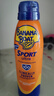 香蕉船（Banana Boat）防曬霜防曬噴霧SPF100戶(hù)外防曬防水防汗軍訓運動(dòng)防曬修護蘆薈膠 【戶(hù)外防曬SPF100】噴霧1瓶 曬單實(shí)拍圖