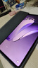 OPPO Pad 3 11.61英寸平板電腦 8GB+256GB 霞光紫 辦公游戲?qū)W習(xí)娛樂一加平板 曬單實拍圖