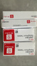 【原研藥】3盒裝 安達(dá)唐 達(dá)格列凈片 10mg*30片/盒 曬單實(shí)拍圖