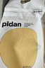 pidan混合貓砂 豆腐膨潤土木薯60%:30%:10%混合3.6kg*4包 曬單實(shí)拍圖