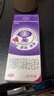 【常備安心】史達功 右美沙芬愈創(chuàng  )甘油醚糖漿120ML 兒童成人止咳糖漿 感冒咳嗽流感 上呼吸道感染化痰藥 新冠指南用藥感冒咳嗽 曬單實(shí)拍圖