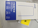 森雅碩【100%超聲波秒解鎖】適用小米15鋼化膜 Xiaomi15Pro/Ultra/Spro手機膜高清抗指紋防爆手機貼膜 小米15【超清秒解鎖】*2片 曬單實(shí)拍圖