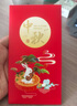 首糧中秋節(jié)禮品卡禮品冊含中糧福臨門大米實體購物卡月餅提貨券2000型 曬單實拍圖