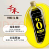 千禾 御藏本釀 380天醬油 1L【0添加 特級生抽】提鮮廚房調料調味品 曬單實(shí)拍圖