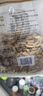 三只松鼠山核桃味葵花籽500g/袋 堅(jiān)果炒貨瓜子辦公室宿舍休閑零食特產(chǎn) 曬單實(shí)拍圖
