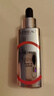 歐萊雅真C瓶精華液復顏精純維C緊致補水保濕緊致精華液30ml【臨期清倉】 曬單實(shí)拍圖