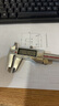 德力西電子游標卡尺高精度數顯工業(yè)級油標卡尺數顯不銹鋼-150mm 曬單實(shí)拍圖