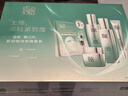 百雀羚（PECHOIN）套裝禮盒肌初致臻水乳霜眼霜面膜抗皺緊致品質(zhì)國貨送女友 曬單實(shí)拍圖