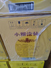 小糊涂仙（普醬）醬香型白酒 53度 500ml*6瓶 整箱裝 喜宴婚宴 商務(wù)送禮 曬單實(shí)拍圖