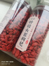優(yōu)卓特級寧夏枸杞野生正宗茍枸杞子中藥材500g無(wú)硫不染色 【特級枸杞】第二罐半價(jià) 到手2罐 干凈無(wú)雜 曬單實(shí)拍圖
