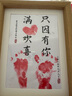 湯尼倍兒新生兒襪子秋冬款加厚寶寶喜慶滿(mǎn)月新年棉襪百天周歲紅色醒獅襪子 紅色【常規款】 0-6月 曬單實(shí)拍圖