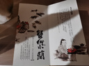 【禮券】陽(yáng)澄聯(lián)合大閘蟹禮券螃蟹券蟹卡禮盒禮品卡中秋送禮提貨券 尊享款8888型 公5.0兩母4.0兩 4對 8只 曬單實(shí)拍圖