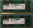 聯(lián)想（Lenovo）16GB DDR4 3200 筆記本內存條 助力AI 適配黑神話(huà)悟空 曬單實(shí)拍圖