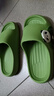 豬爸爸兒童拖鞋男童夏季新款家居室內防滑浴室洗澡可愛(ài)女寶寶涼拖鞋綠22 曬單實(shí)拍圖