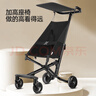 olevo旅行家遛娃神器輕便嬰兒推車(chē)可折疊登飛機火車(chē)兒童口袋推車(chē)0-6歲 曬單實(shí)拍圖