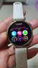 HUAWEI WATCH GT 6 浮光白 41mm智能手表多維情緒健康全新騎行體驗(yàn)華為GT6手表GT5升級(jí) 曬單實(shí)拍圖