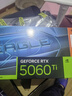技嘉酷睿i5 14600KF臺式組裝電腦主機RTX5060Ti游戲高端電競獨顯直播設計渲染整機 三：i5 14600KF丨技嘉RTX5060Ti 曬單實(shí)拍圖