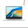 華為MateBook D 16 SE 店鋪預裝Windows版 輕薄筆記本電腦 12代高性能標壓酷睿i5 16G 512G皓月銀 曬單實(shí)拍圖