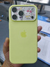 Apple/蘋(píng)果 iPhone 17ProMax硅膠手機殼-霓虹黃色 磁吸手機殼蘋(píng)果17promax手機殼蘋(píng)果手機殼全包 曬單實(shí)拍圖