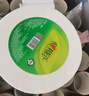 心相印有芯卷紙 商用大盤(pán)紙3層188米*12卷 衛生紙巾 酒店整箱銷(xiāo)售 JP002 曬單實(shí)拍圖