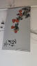 一朵  電視罩全包彈力電視機防塵套液晶壁掛平面曲面電視通用罩子蓋布 萬(wàn)事如意 寬100-116（對應47-50寸 曬單實(shí)拍圖