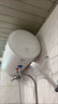 萬(wàn)家樂(lè )40L50/60/80升電熱水器速熱75°C高溫洗5倍增容8年保修 40L 全國 曬單實(shí)拍圖