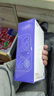 OPPO K13 Turbo Pro 12GB+256GB 初號紫 疾風(fēng)散熱引擎 潮汐引擎 第四代驍龍8s 5G防水游戲手機國家補貼 曬單實(shí)拍圖