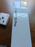 小米（MI）REDMI Note15 Pro 天璣7400-Ultra 7000mAh 龍晶玻璃十倍抗摔 IP68 8+256 子夜黑 紅米 5G手機 曬單實拍圖