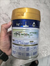 美素佳兒（Friso）皇家嬰兒配方奶粉1段（0-6個(gè)月嬰兒適用）800克 乳鐵蛋白 新國標 曬單實(shí)拍圖