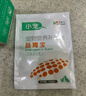 小寵腸胃寶寵物貓咪狗狗益生菌嘔吐拉稀好糧伴侶 5g*10包 曬單實(shí)拍圖