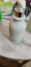 維特絲氨基酸洗面奶男女士控油祛痘深層清潔黑頭粉刺水楊酸潔面乳第1名 曬單實(shí)拍圖