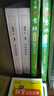 平凡的世界 全三冊正版 無(wú)刪減版 路遙著(zhù)作品全集 七八九初級初高中必讀書(shū) 茅盾獎獲獎作品 曬單實(shí)拍圖