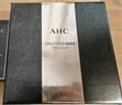 AHC男士專(zhuān)研多效水乳潔面護膚品套裝禮盒補水保濕控油生日禮物送男友 曬單實(shí)拍圖