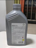 殼牌（Shell）汽車(chē)剎車(chē)油DOT4制動(dòng)液剎車(chē)液離合器油更換保養京東養車(chē) 1瓶裝 限時(shí)免安裝工時(shí)費 曬單實(shí)拍圖