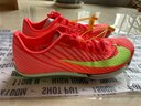 耐克田徑精英巴黎新款  Nike Maxfly 2 FP耐克男女碳板氣墊短跑釘鞋 FD8395-600/Maxfly 2代 43 曬單實(shí)拍圖