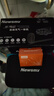 紐曼（Newsmy）【3C認證】V29汽車(chē)應急啟動(dòng)電源搭電寶充氣泵一體便攜戶(hù)外電源車(chē)載充氣泵充電寶打火神器20000mAh 曬單實(shí)拍圖