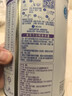 雀巢（Nestle） 早啟能恩 特殊配方奶粉 早產(chǎn)低體重嬰兒配方奶粉 400g 曬單實(shí)拍圖