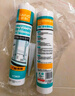 三和 玻璃膠 密封膠 中性通用硅酮膠 防水抗震 持久密封 EC301 透明 270ml 曬單實(shí)拍圖