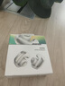 Bose Ultra開(kāi)放式耳機 全新耳夾耳機 不入耳開(kāi)放式無(wú)線(xiàn)藍牙耳機 沉浸空間音頻 驍龍暢聽(tīng)技術(shù) Ultra開(kāi)放式耳機 晨霧白 曬單實(shí)拍圖