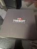 天梭（TISSOT）手表 PRX超級玩家系列男表 石英男士鋼帶腕表時(shí)尚表生日禮物 曬單實(shí)拍圖