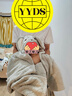 巴厘小豬（BALIPIG）兒童浴巾斗篷浴袍可穿式帶帽嬰兒洗澡巾游泳吸水速干 獅子 125x80cm 曬單實(shí)拍圖