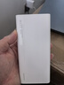 華為【3C認證】原裝多協(xié)議超級快充移動(dòng)電源10000mAh（Max 22.5W SE） 13重安全防護 可上飛機 白色 曬單實(shí)拍圖