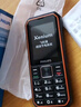 飛利浦（PHILIPS）E588A 全網(wǎng)通4G老人手機 大喇叭大聲音超長(cháng)待機大屏大字老年人專(zhuān)用手機直板按鍵學(xué)生備用機 星空黑 曬單實(shí)拍圖