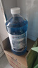 藍星防凍玻璃水-30度 2L*2瓶 汽車(chē)強力去油膜去污雨刮水四季通用 曬單實(shí)拍圖