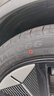 朝陽(yáng)輪胎 汽車(chē)輪胎 245/45R19 102V C66 適配比亞迪漢/深藍/哪吒S 曬單實(shí)拍圖