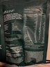 Athletic Greens新升級新西蘭AG1小綠粉多合一基底營(yíng)養維生素益生菌送禮禮品禮盒 新升級90天袋裝 曬單實(shí)拍圖