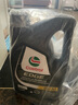嘉實(shí)多（Castrol）全合成機(jī)油 極護(hù) 5W30 SP/GF6/通用dexos1三代 4.73L 美國原裝 曬單實(shí)拍圖
