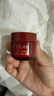 玉蘭油（OLAY）超紅瓶面霜滋潤版50g抗皺緊致抗衰老女士保濕面霜生日禮物送女友 曬單實(shí)拍圖